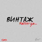 ��������&nbsp;&mdash;&nbsp;2020