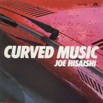 Curved Music — 1986
