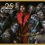 Thriller (25th Anniversary Edition) — 2008
