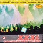 XXXXL. ������������ ������ 3&nbsp;&mdash;&nbsp;2000