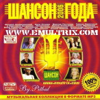 ������ 2006 ����&nbsp;&mdash;&nbsp;2006