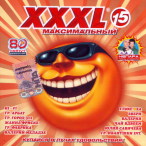 XXXL ������������, Vol. 15&nbsp;&mdash;&nbsp;2006