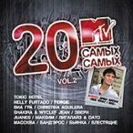 20�� �����-����� MTV, Vol. 2&nbsp;&mdash;&nbsp;2006