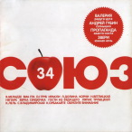 ����, Vol. 34&nbsp;&mdash;&nbsp;2004