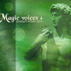 Magic Voices, Vol. 4&nbsp;&mdash;&nbsp;2006