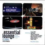 Essential Lounge Global — 2007