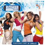 Power FM Dance Chart — 2006