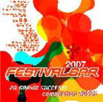 Festivalbar 2007 (Compilation Rossa)&nbsp;&mdash;&nbsp;2007