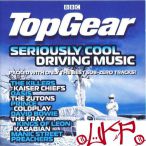 Top Gear- Seriously Cool Driving Music — 2007