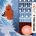 Hed Kandi- Winter Chill, Vol. 02&nbsp;&mdash;&nbsp;2000