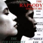 Rapsody. Overture, Vol. 05 (The 5th Symphony) — 2003