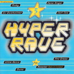 Hyper Rave, Vol. 05&nbsp;&mdash;&nbsp;1996