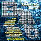 Bravo Hits, Vol. 57 — 2007