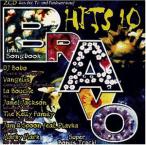 Bravo Hits, Vol. 10&nbsp;&mdash;&nbsp;1995