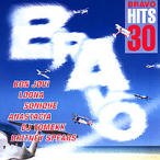 Bravo Hits, Vol. 30 — 2000