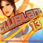 Clubland, Vol. 13 — 2008