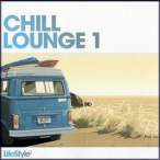Chill Lounge, Vol. 01 — 2008