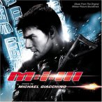 Mission Impossible III — 2006