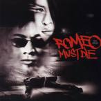 Romeo Must Die — 2000