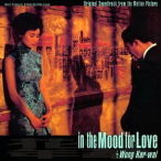 In The Mood For Love — 2000