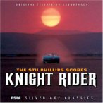 Knight Rider — 2005