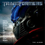 Transformers — 2007