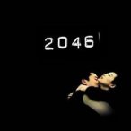 2046 — 2004