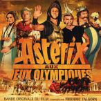 Asterix Aux Jeux Olympiques — 2008