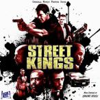 Street Kings — 2008