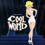 Cool World — 1992