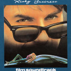 Risky Business — 1983