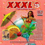 XXXL ������������, Vol. 19&nbsp;&mdash;&nbsp;2008