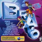 Bravo Hits, Vol. 52 — 2006