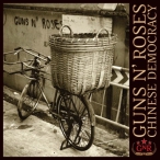 Chinese Democracy — 2008