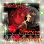 ������ �������, Vol. 08&nbsp;&mdash;&nbsp;2008