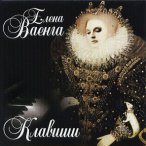 �������&nbsp;&mdash;&nbsp;2008