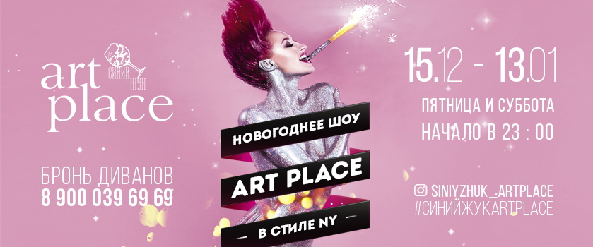 ���� ������������� ��������������