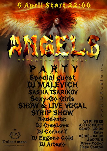 Angels party