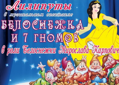 Афиша окунева нижний