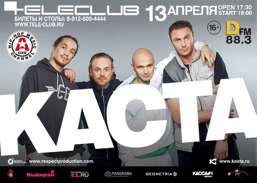 .    tele-club.ru