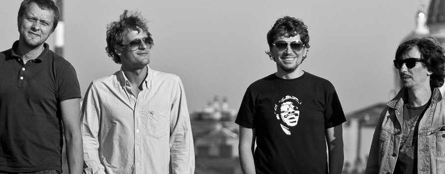 сегодня ночью группа