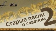      2.    kolyada-theatre.ur.ru