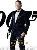 007. : 