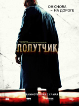 ������ ������ ��������