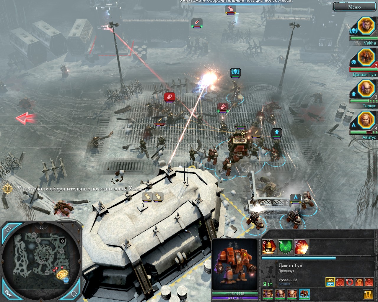 Steam api dll для warhammer dawn of war 2 фото 97