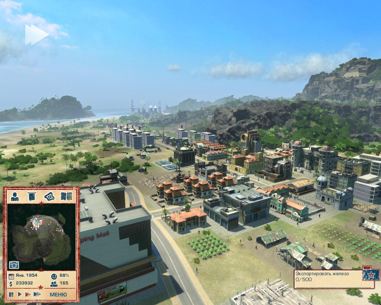 Tropico 4: Хороший, Плохой, Президенте — Новости — Вебург