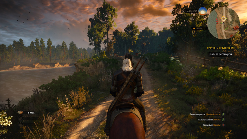 Доп п. Ведьмак дикая охота бабка. Что-то заканчивается что-то начинается ведьмак. Ведьмак 3 оксенфурт оружейник. Ведьмак 4 новая сага.