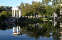 Харитоновский парк. Фото с сайта fotki.yandex.ru