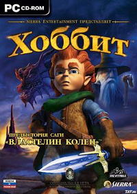   The Hobbit