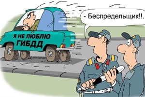 . :           —  .    caricatura.ru